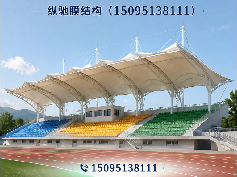 昌乐县膜结构景观展示图
